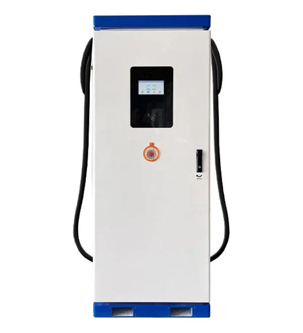 Сверхбыстрая DC-станция 240–400 кВт TARY FX
